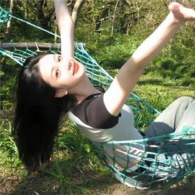 我爱，你爱